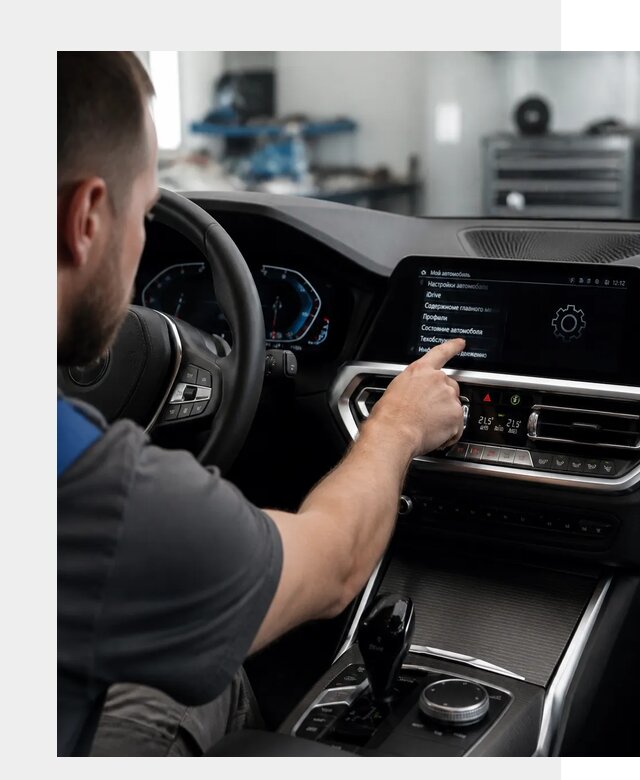 Русификация BMW в Сегеже по цене от 13422 р. | ФастМобиль-Сгж