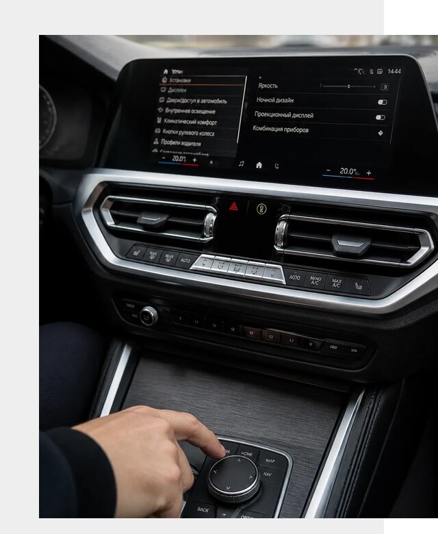 Русификация мультимедиа BMW в Сегеже от 7804 р. | ФастМобиль-Сгж