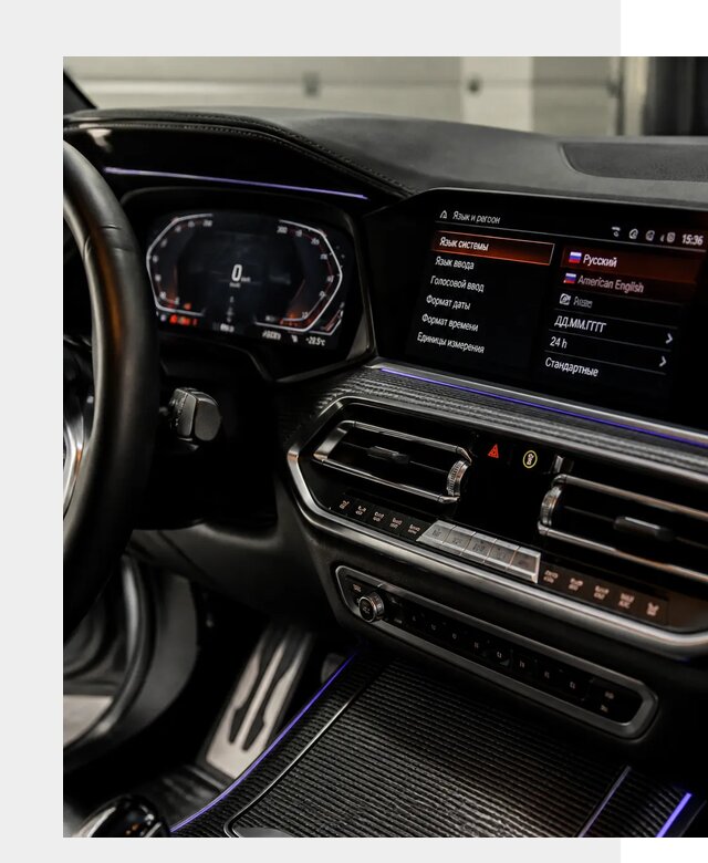 Русификация панели приборов BMW в Сегеже от 6139 р. | ФастМобиль-Сгж