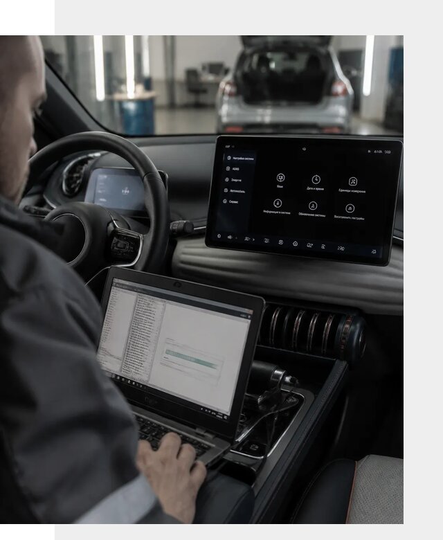 Русификация автомобиля BYD YUAN Plus под ключ в Сегеже