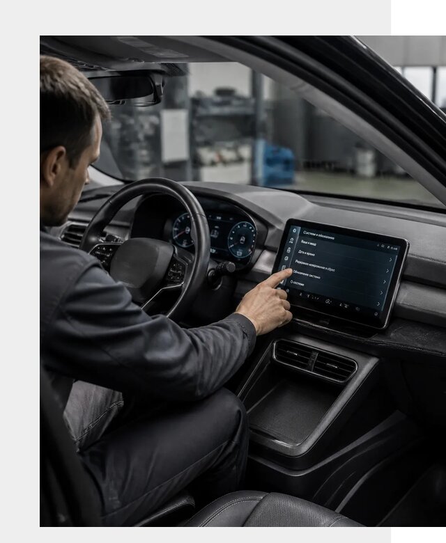 Русификация BYD Yuan Pro в Сегеже от 8220 р. | ФастМобиль-Сгж