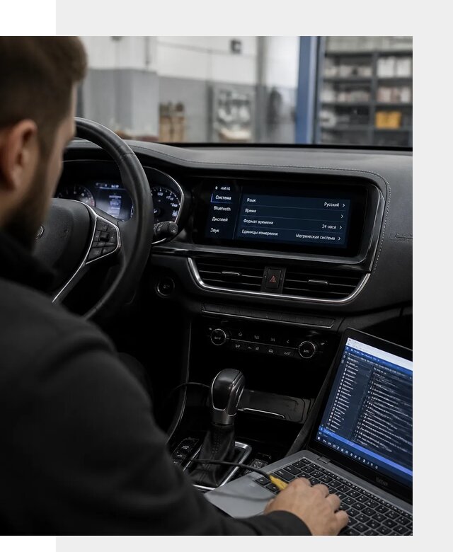 Профессиональная русификация Changan CS75 под ключ в Сегеже
