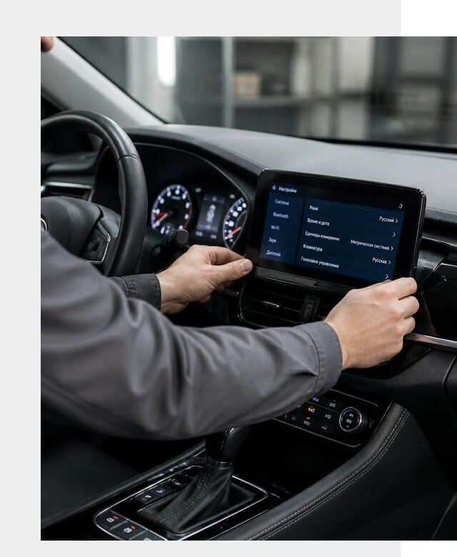 Русификация Changan EADO в Сегеже по цене от 8844 р. | ФастМобиль-Сгж
