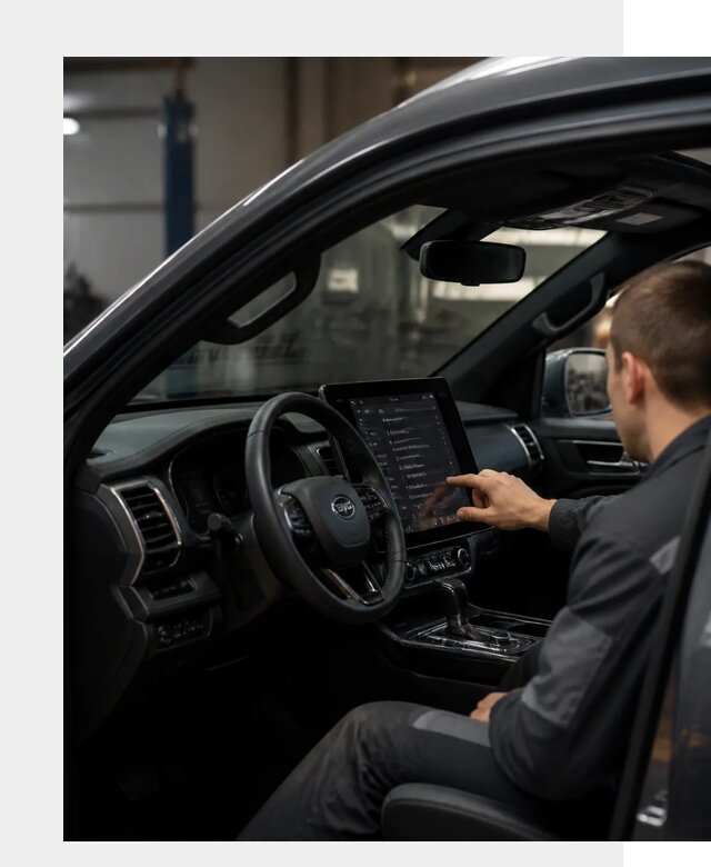Русификация Changan Hunter в Сегеже от 7179 р. | ФастМобиль-Сгж