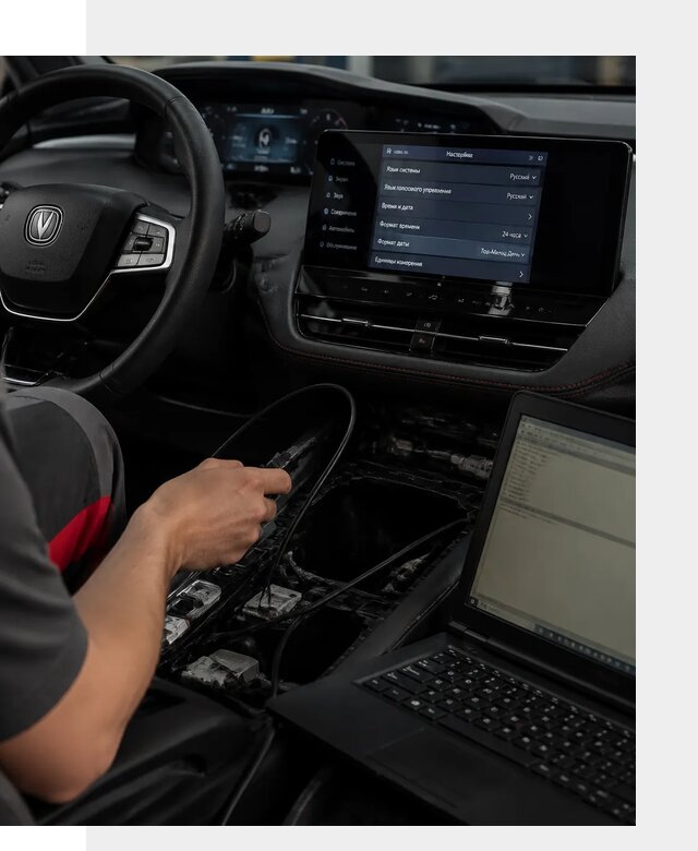 Русификация автомобиля Changan UNI-K под ключ в Сегеже