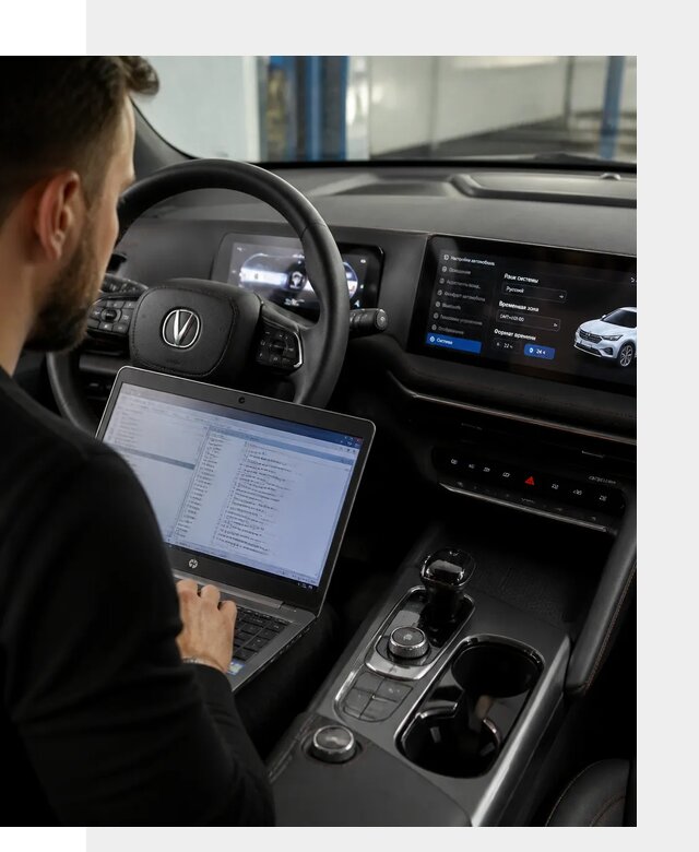 Русификация автомобиля Changan UNI-T под ключ в Сегеже