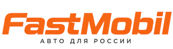 Русификация автомобилей в Сегеже – ФастМобиль-Сгж 2026